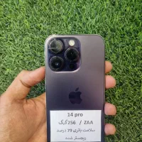 Iphone 14 pro 256 کارکرده
