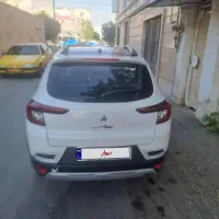 اطلس جی سانروف فول