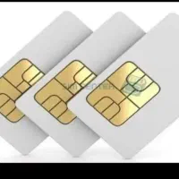 شماره تک لاکچری برازنده شماست