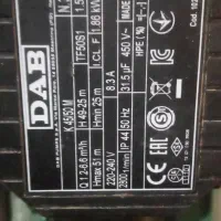 پمپ آب تمیز درحدنوdab