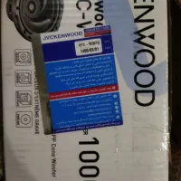 سیستم کامل فوری