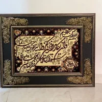 آینه شمعدان و تابلو وان یکاد
