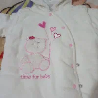 سرهم