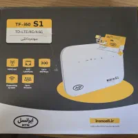 مودم TDLTE ایرانسل S1 نو با جعبه