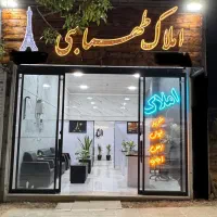 شهرک-گلستان-خیابان-مهر-سنددار-جنوبی