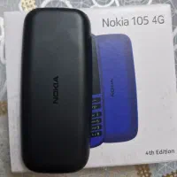 گوشی نوکیا 105 4G