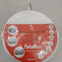 پشه بند کودک