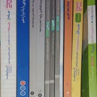 کتاب های کنکور
