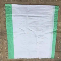 گونی برنج