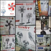 پنکه سه منظوره ایستاده زمینی دیواری سانی هاوایی