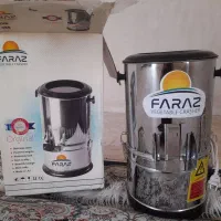 سبزی خردکن نو