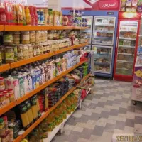 شهرک-غرب-44-متر-مغازه-سومرمارکت
