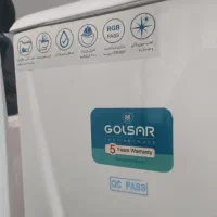توالت فرنگی