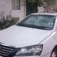 جیلی امگرند