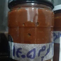 رب الوچه