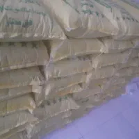 پخش برنج ایرانی وخارجی