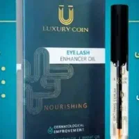 تقویت‌مژه‌لاکچری‌کوین