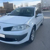 مگان