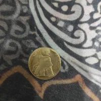 سکه قدیمی
