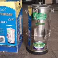 سبزی خورد کن
