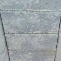 اضافه مانده