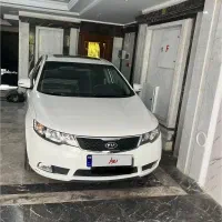 سراتو فول ۹۷ بدون رنگ