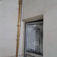 چوب پرده طلایی و سفید