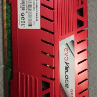 رم ۴ گیگ ddr3|قطعات و لوازم جانبی رایانه|قیامدشت - خاورشهر, |دیوار