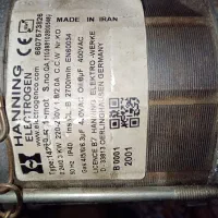 دینام پژو 405 با پره