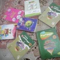 کتابهای کمک آموزشی