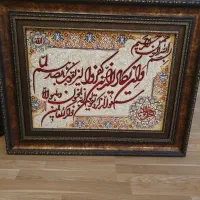 تابلو فرش ونیکات