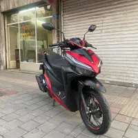 هوندا کلیک ۱۵۰