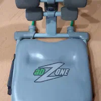 توتال کور اصل