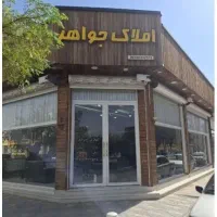 فروش-آپارتمان-قلب-شهر