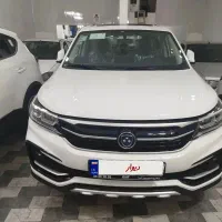 اف ام سی شاسی sx5