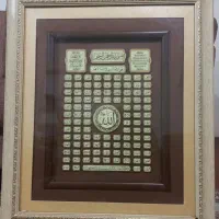 تابلو|تابلو، نقاشی، عکس|الوند, |دیوار