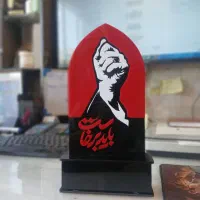 تندیس رهبری