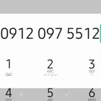 فروش 09120975512