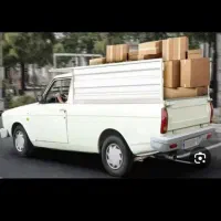 باربری برای کسانی که نیاز مالی دارن تخفیف ویژه