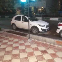 اطلس‌فول‌سانروف