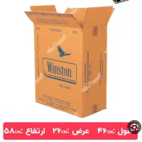 کارتن مناسب اسباب کشی