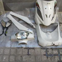 وگو فلاپ