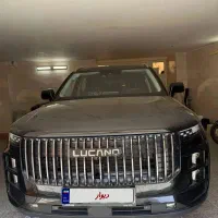 لوکانوL7 در حد صفر۱۴۰۴