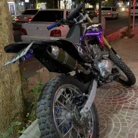 تریل باسل ۲۵۰توسن ۱۴۰۳