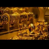خرید و فروش انواع طلا بافاکتور بدون فاکتور.
