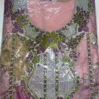 مخور طرح ترند سال