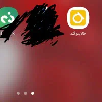 سایت جدید طلا