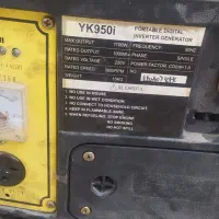 فروش متوربرق کوچک