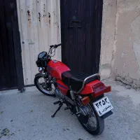 gto