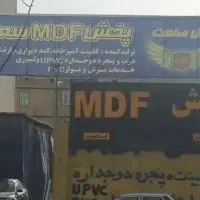 استخدام نیروی برشکار و مونتاژ کار کابینت